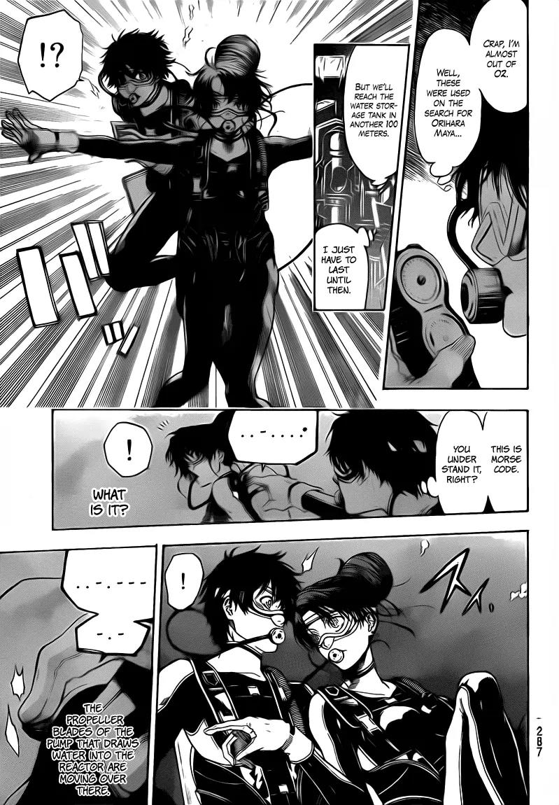 Bloody Monday 2 Chapter 29 page 7 - Chapter 29