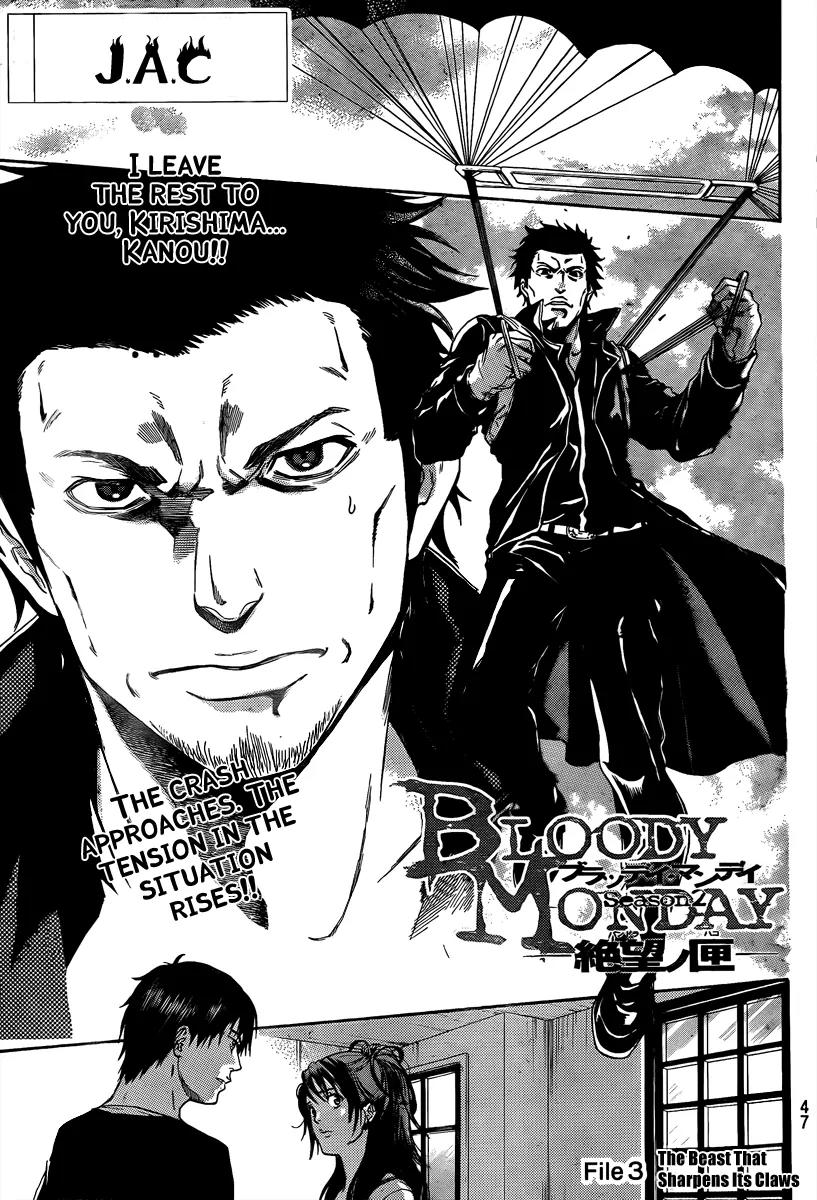 Bloody Monday 2 Chapter 3 page 1 - Chapter 3