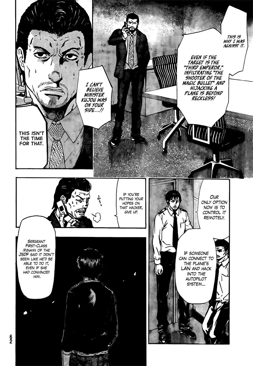 Bloody Monday 2 Chapter 3 page 15 - Chapter 3