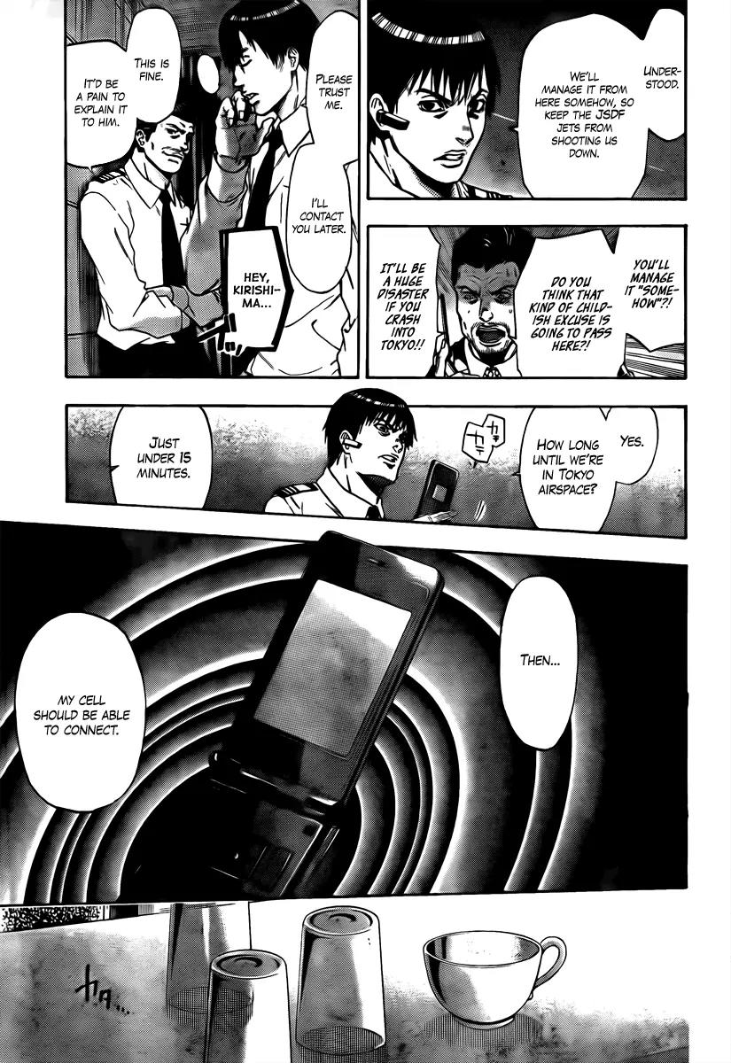 Bloody Monday 2 Chapter 3 page 16 - Chapter 3