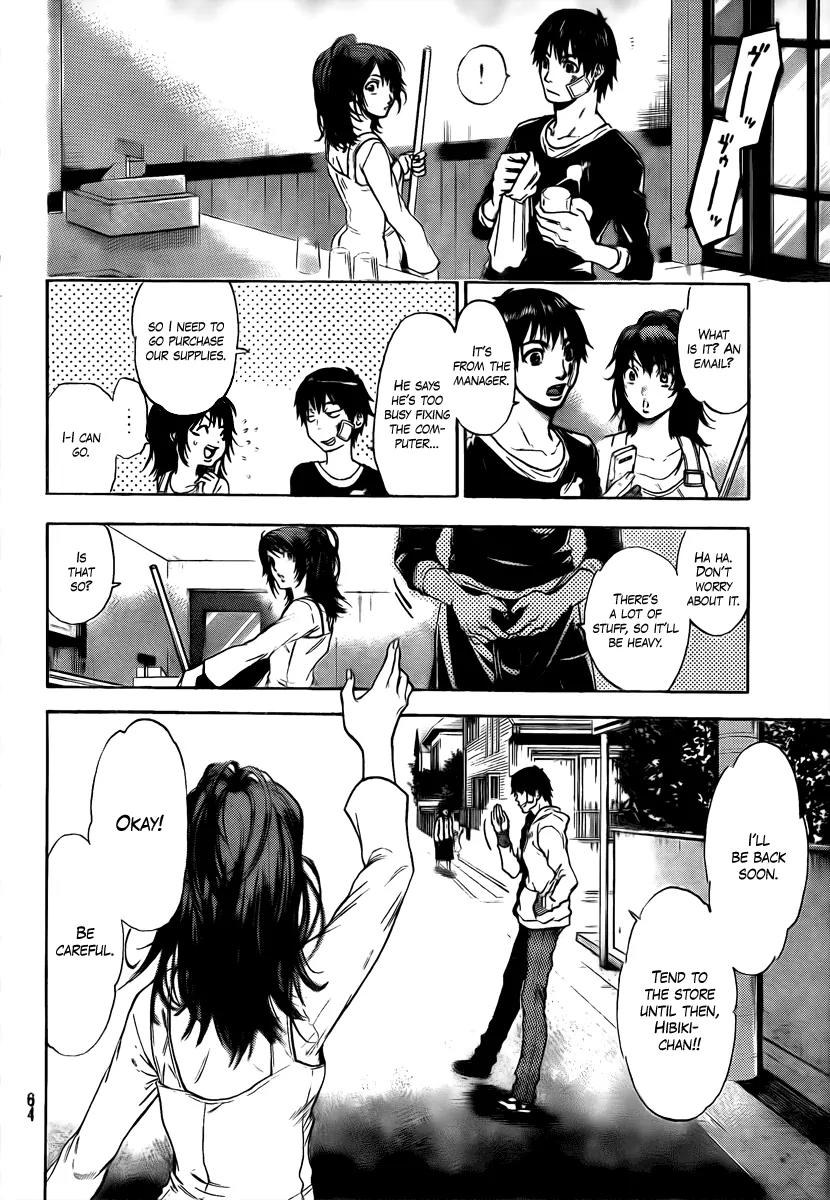 Bloody Monday 2 Chapter 3 page 17 - Chapter 3