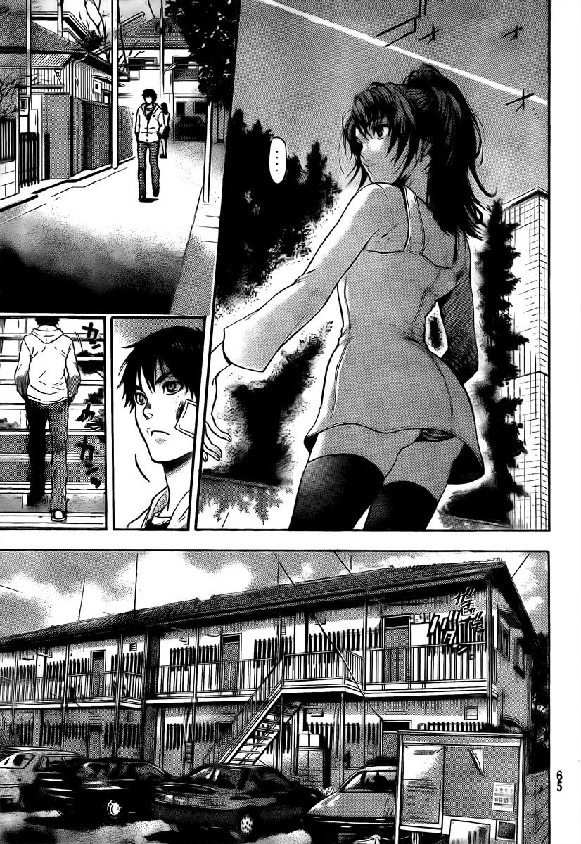 Bloody Monday 2 Chapter 3 page 18 - Chapter 3