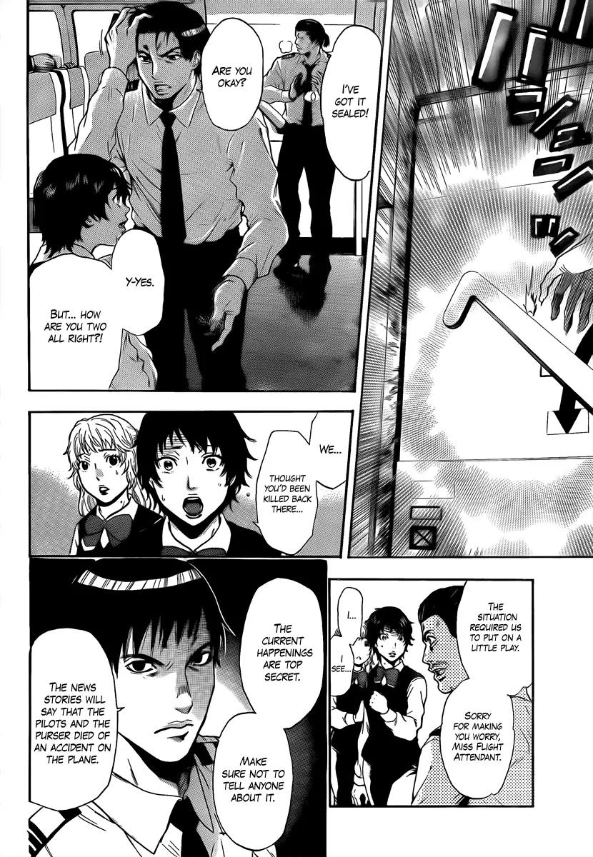 Bloody Monday 2 Chapter 3 page 2 - Chapter 3