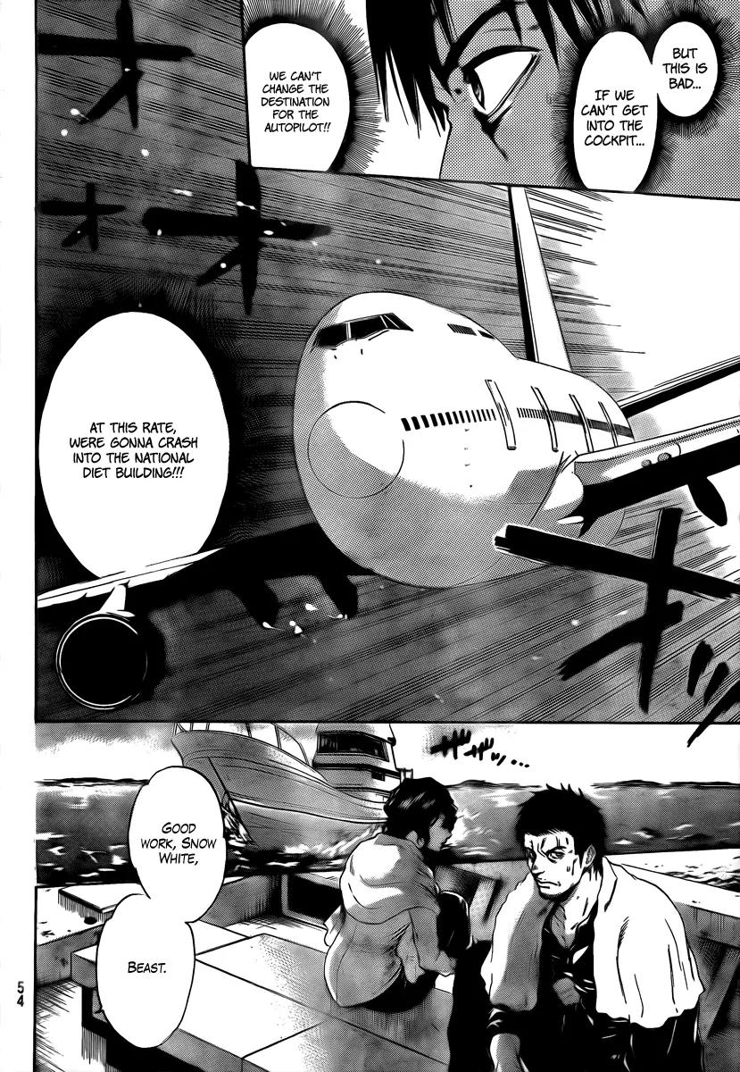 Bloody Monday 2 Chapter 3 page 7 - Chapter 3