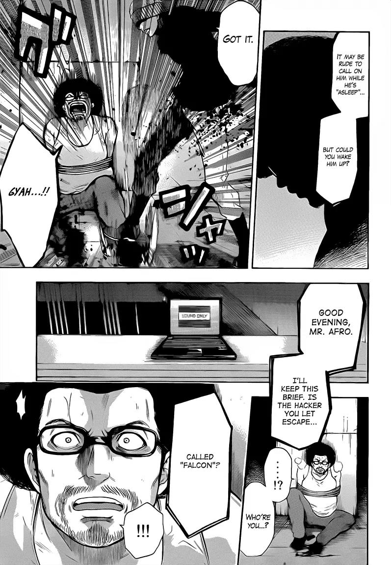 Bloody Monday 2 Chapter 30 page 13 - Chapter 30