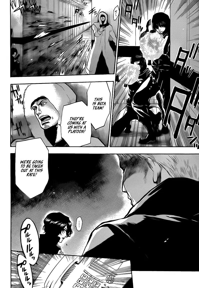 Bloody Monday 2 Chapter 31 page 16 - Chapter 31
