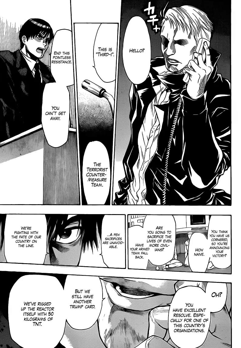 Bloody Monday 2 Chapter 31 page 17 - Chapter 31