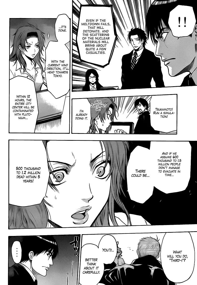 Bloody Monday 2 Chapter 31 page 18 - Chapter 31