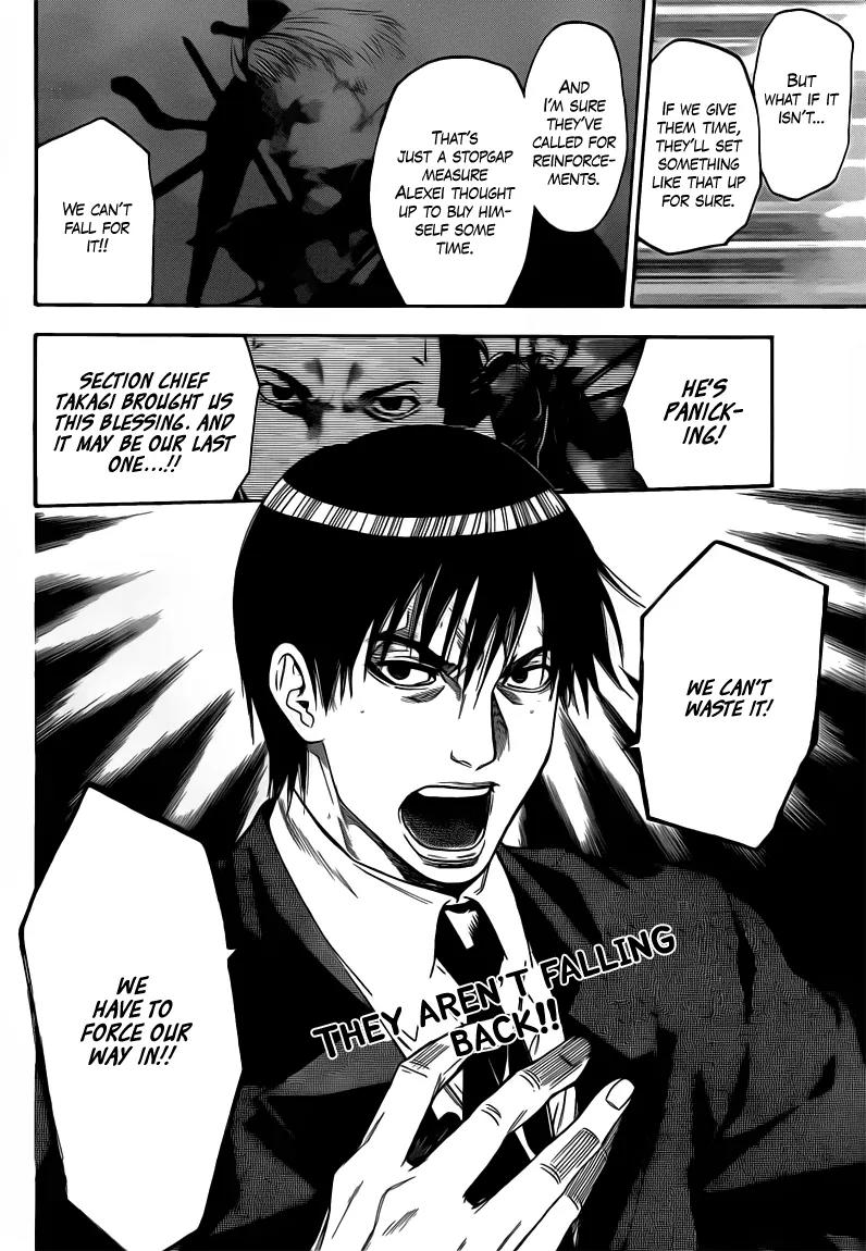 Bloody Monday 2 Chapter 31 page 20 - Chapter 31
