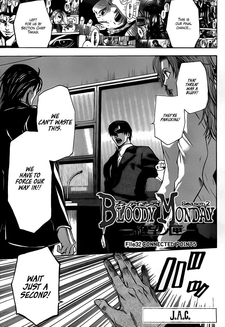 Bloody Monday 2 Chapter 32 page 1 - Chapter 32