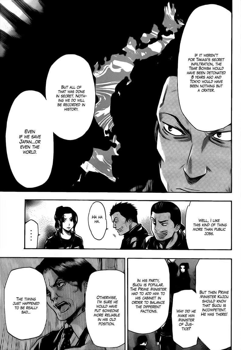 Bloody Monday 2 Chapter 32 page 10 - Chapter 32