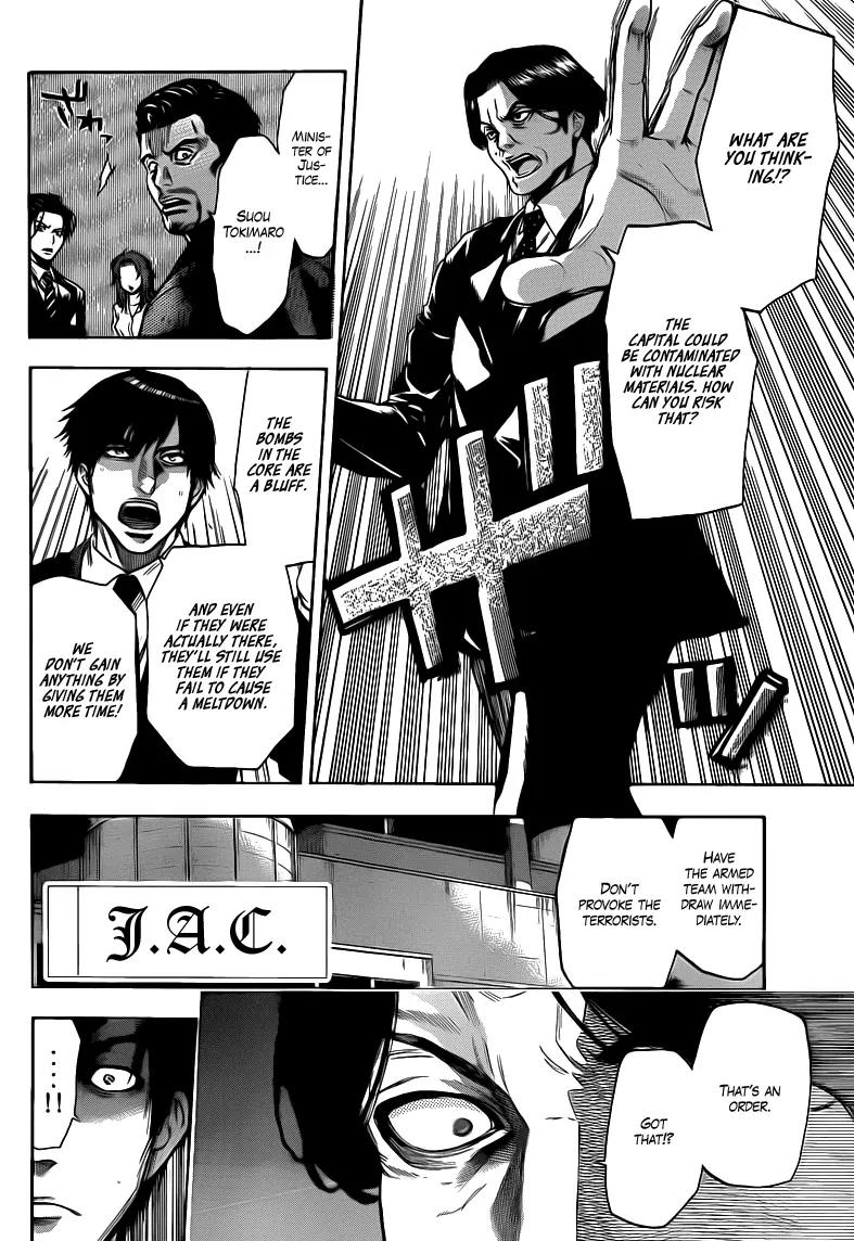 Bloody Monday 2 Chapter 32 page 2 - Chapter 32