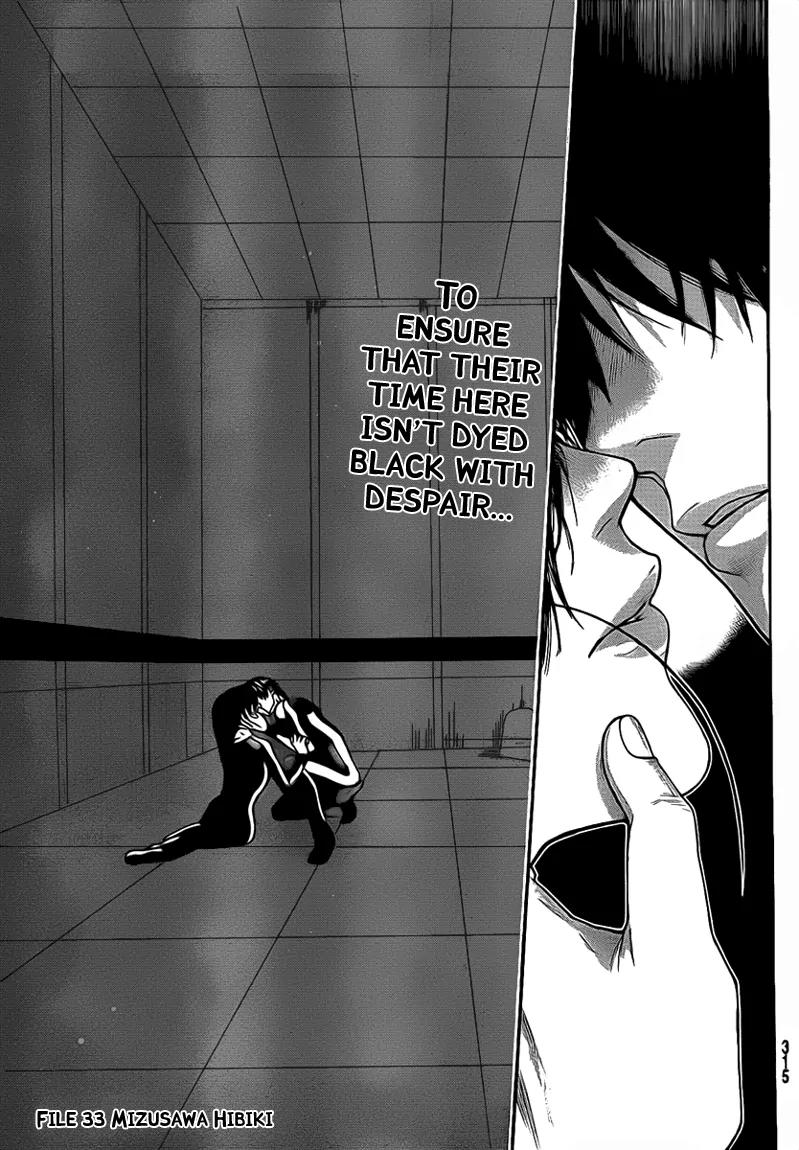 Bloody Monday 2 Chapter 33 page 1 - Chapter 33