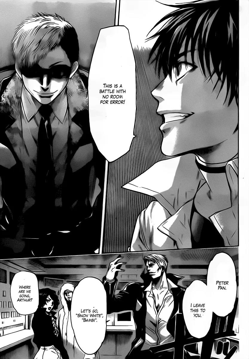 Bloody Monday 2 Chapter 33 page 16 - Chapter 33