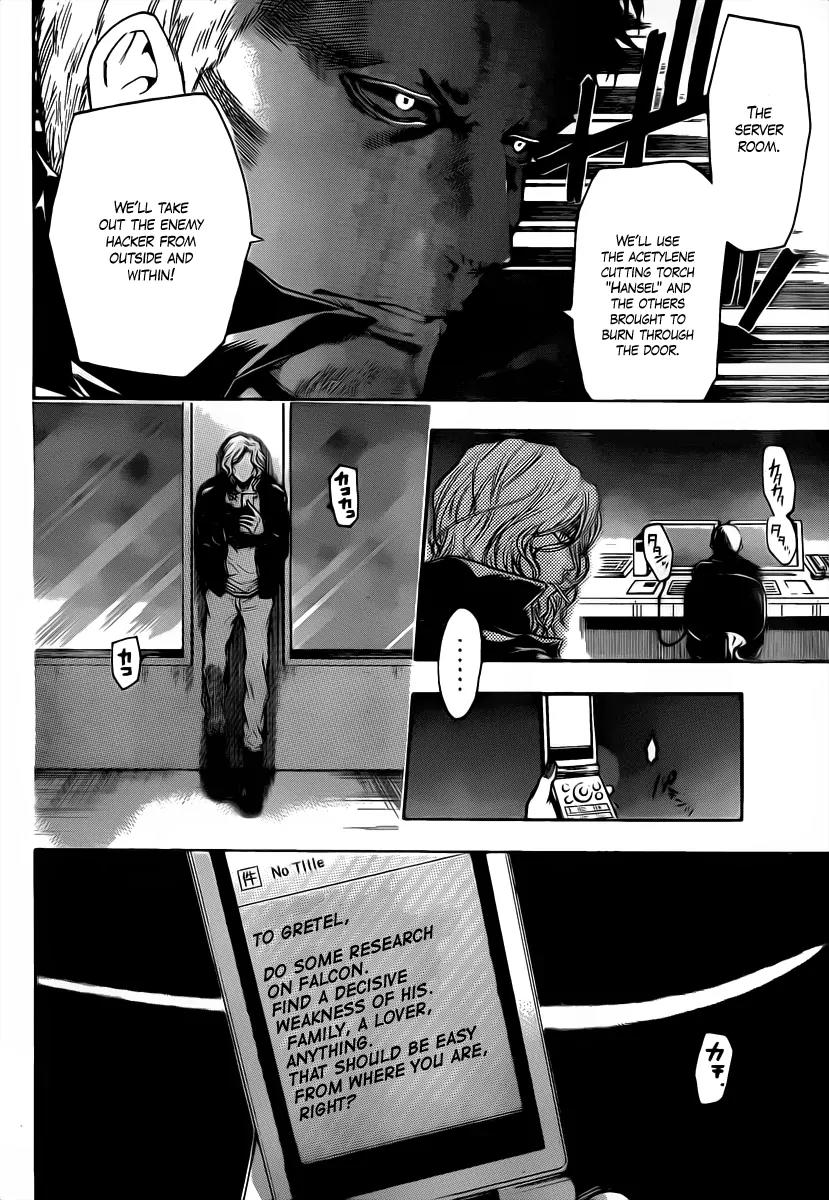 Bloody Monday 2 Chapter 33 page 17 - Chapter 33