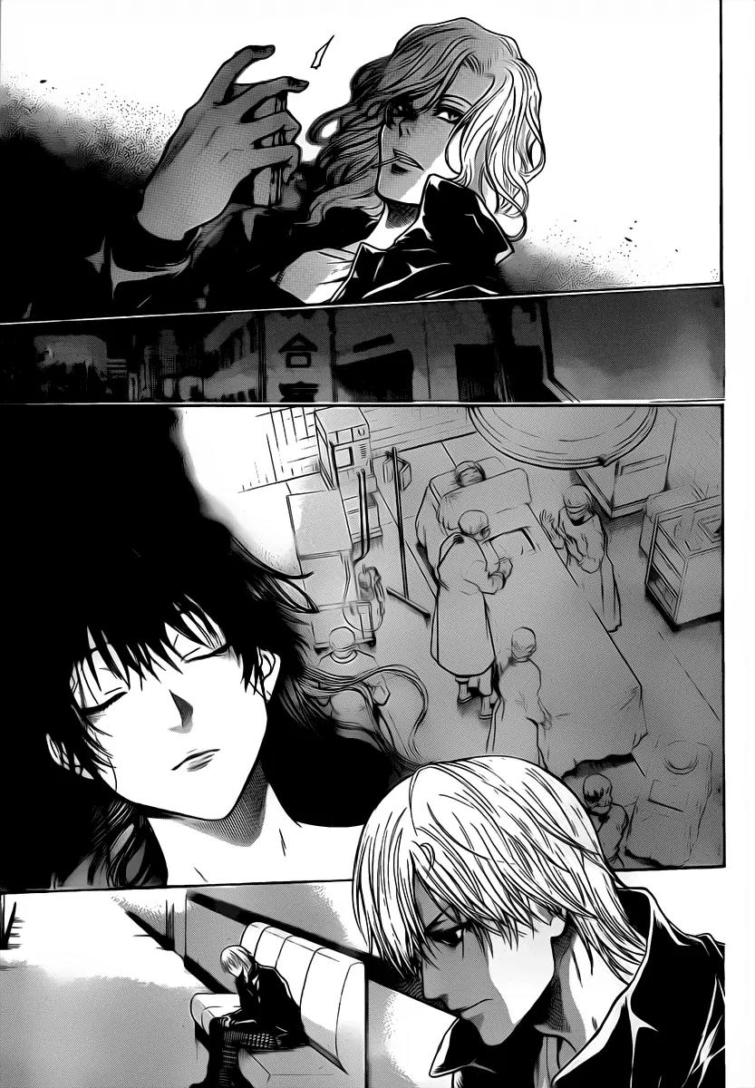 Bloody Monday 2 Chapter 33 page 18 - Chapter 33
