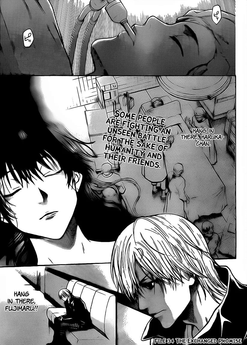 Bloody Monday 2 Chapter 34 page 1 - Chapter 34