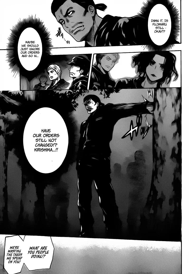 Bloody Monday 2 Chapter 34 page 11 - Chapter 34