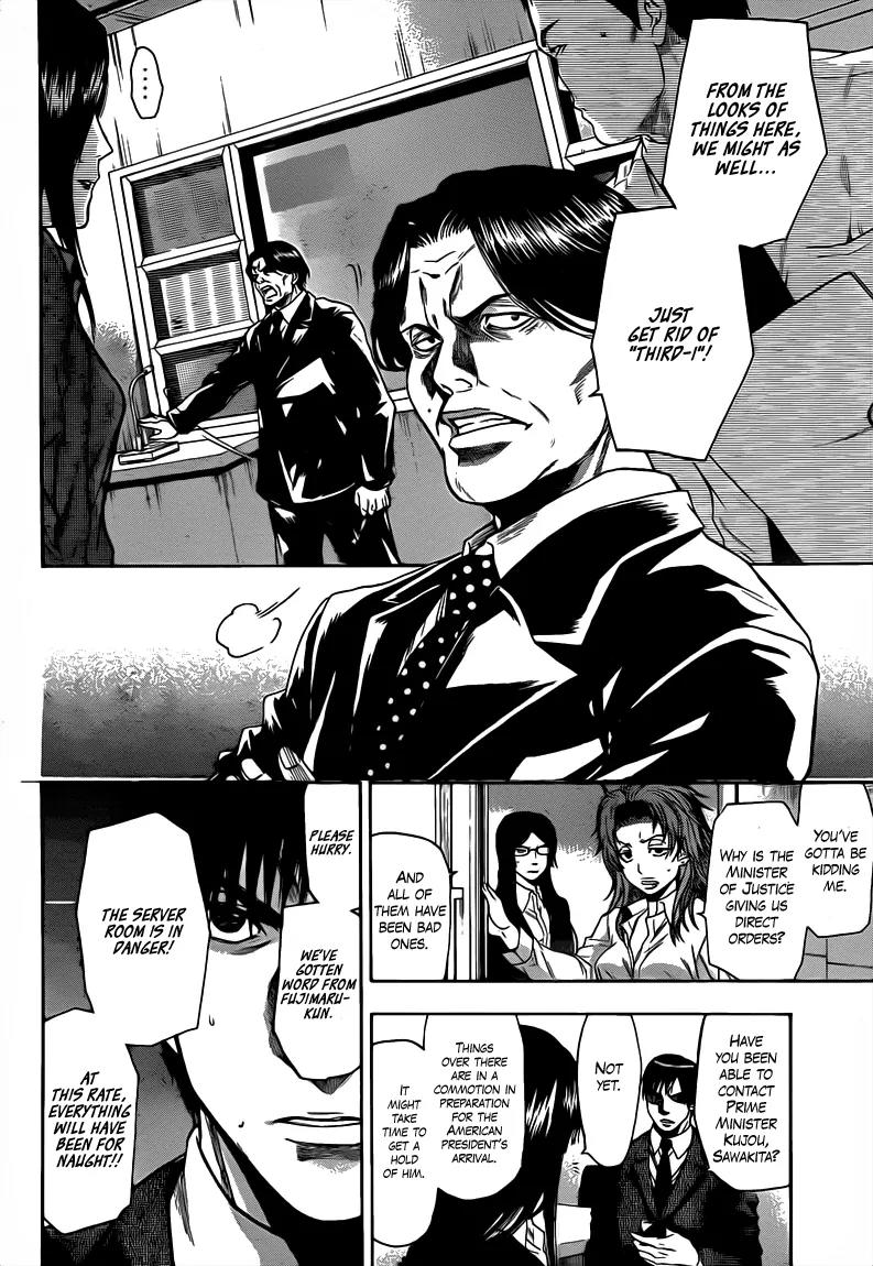Bloody Monday 2 Chapter 34 page 12 - Chapter 34
