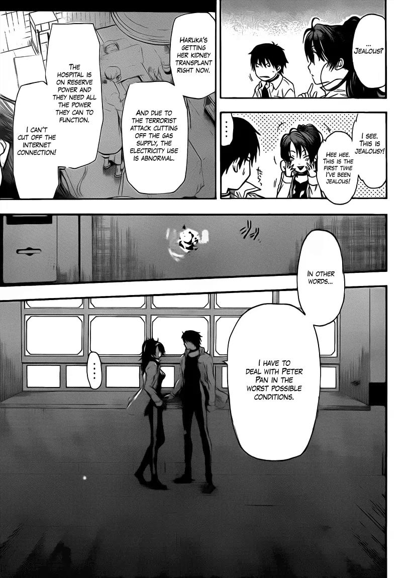 Bloody Monday 2 Chapter 34 page 17 - Chapter 34