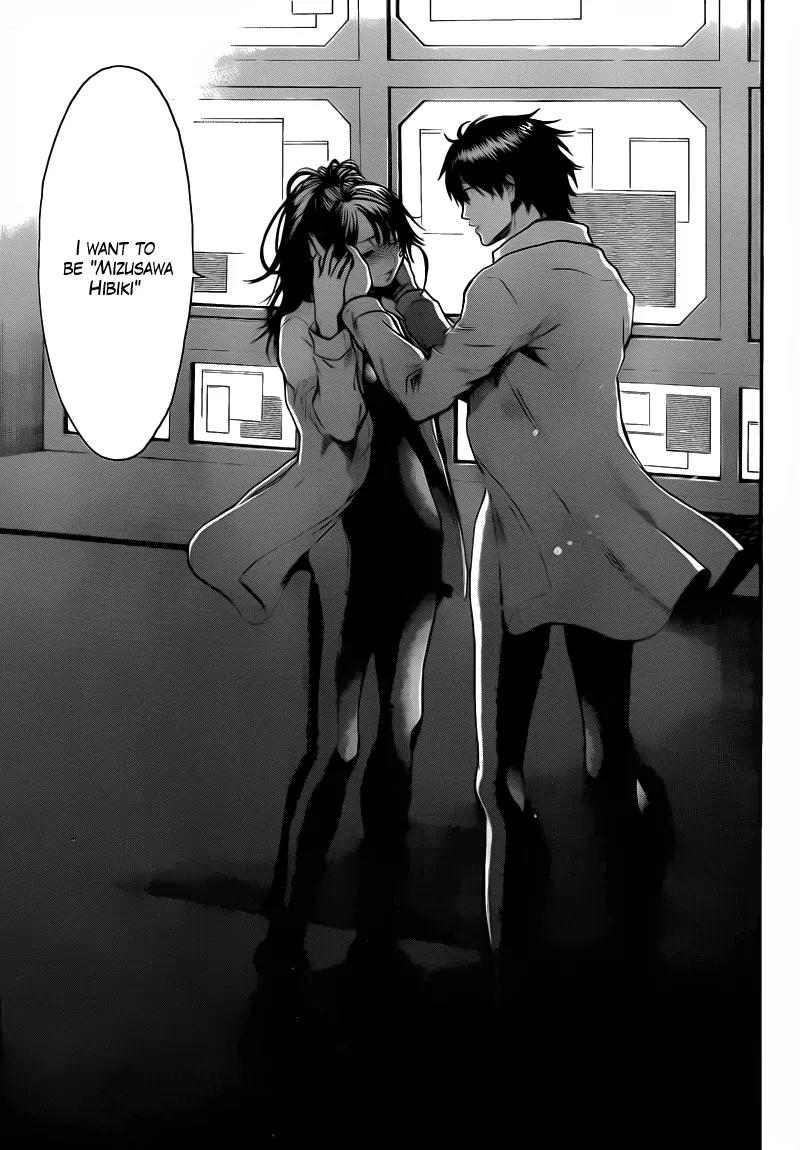 Bloody Monday 2 Chapter 34 page 7 - Chapter 34