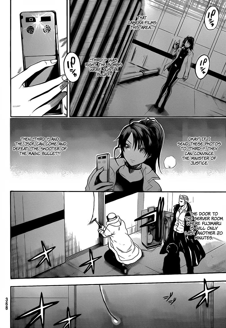 Bloody Monday 2 Chapter 36 page 14 - Chapter 36