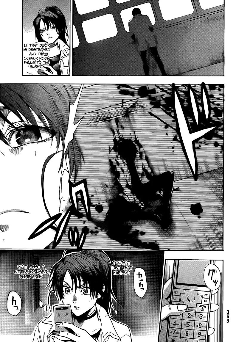 Bloody Monday 2 Chapter 36 page 15 - Chapter 36