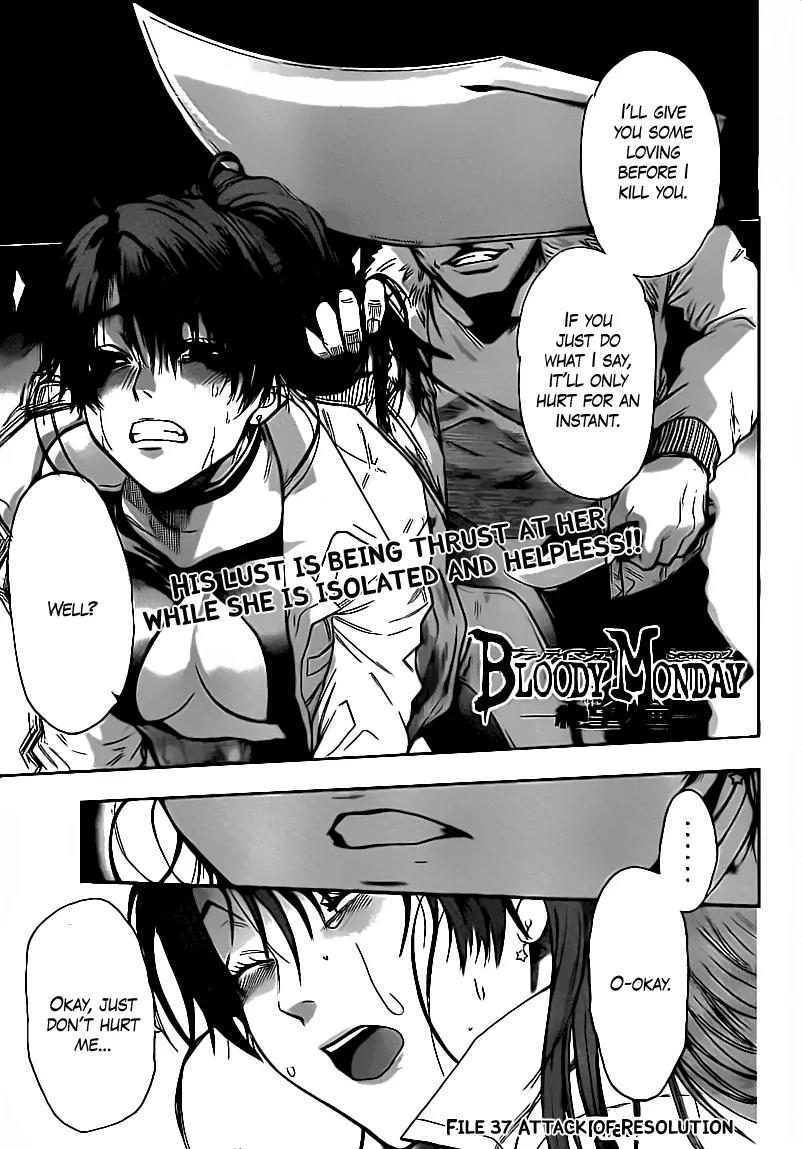 Bloody Monday 2 Chapter 37 page 1 - Chapter 37