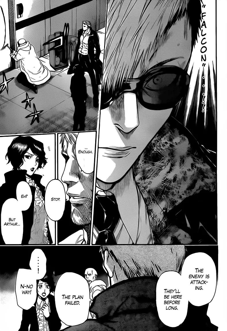 Bloody Monday 2 Chapter 37 page 11 - Chapter 37