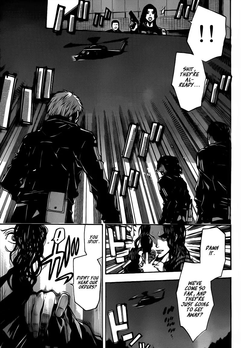 Bloody Monday 2 Chapter 37 page 15 - Chapter 37