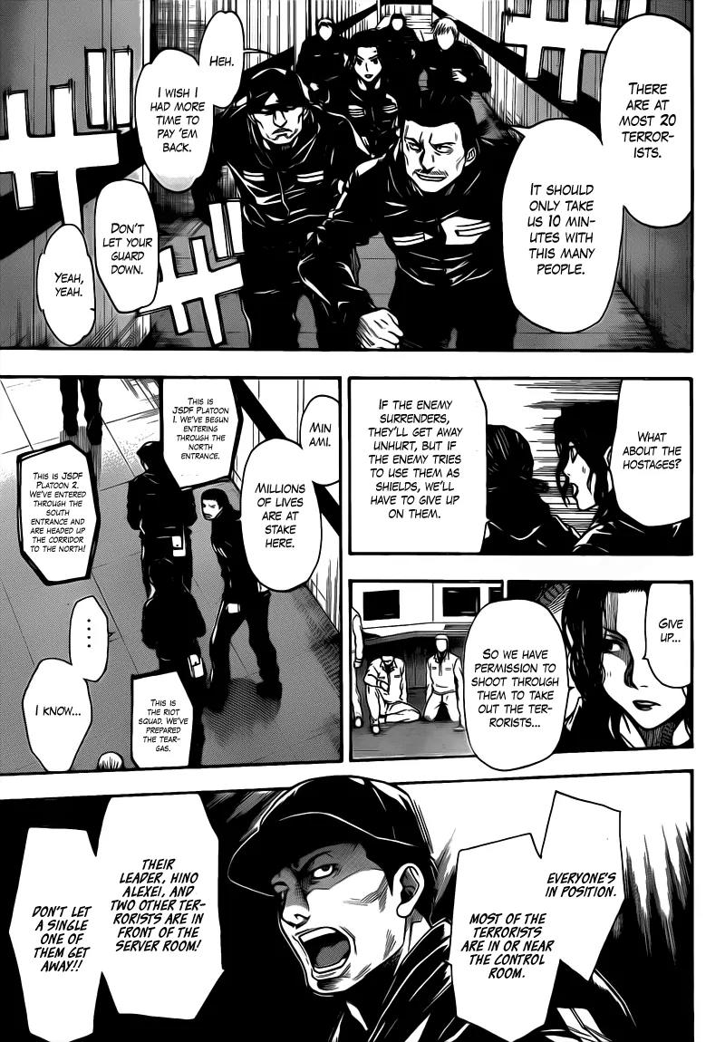 Bloody Monday 2 Chapter 37 page 9 - Chapter 37