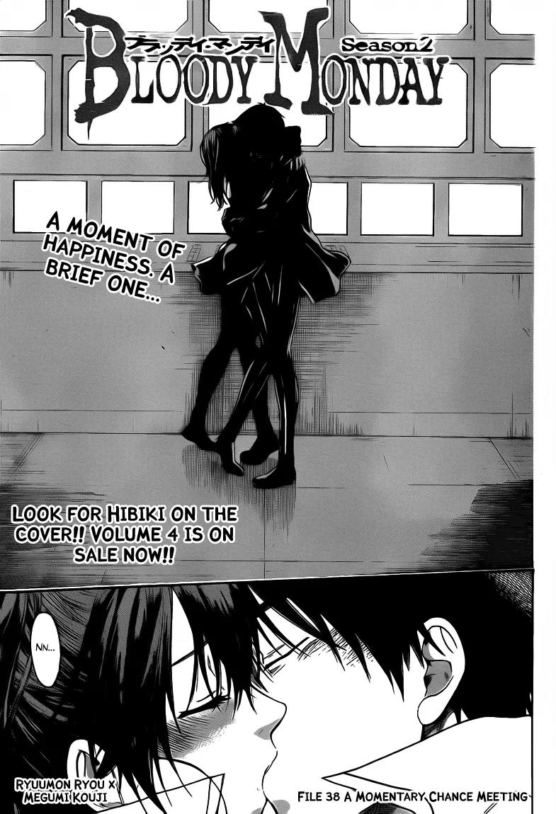 Bloody Monday 2 Chapter 38 page 1 - Chapter 38