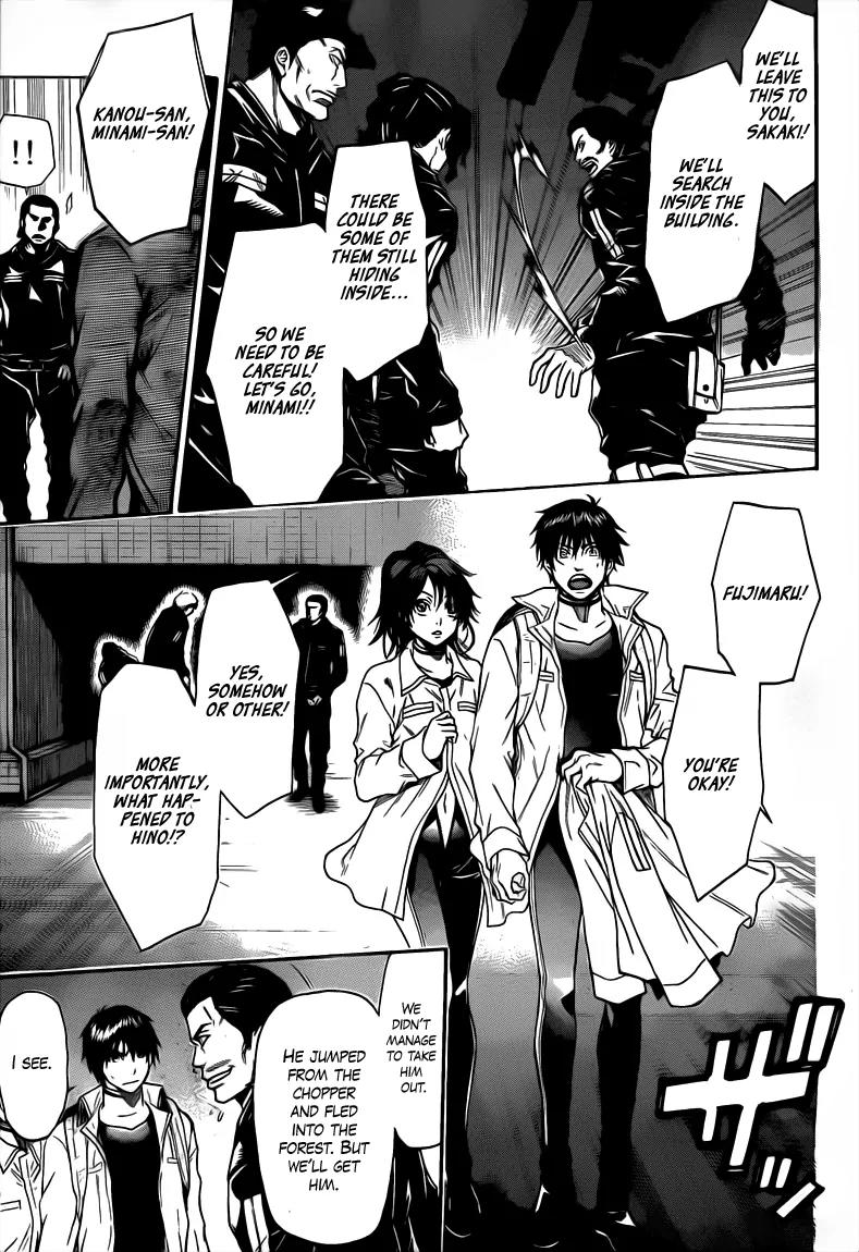 Bloody Monday 2 Chapter 38 page 5 - Chapter 38
