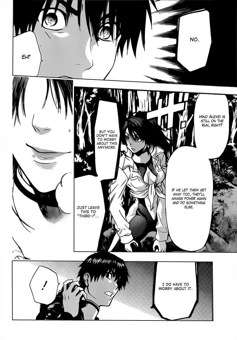 Bloody Monday 2 Chapter 39 page 14 - Chapter 39