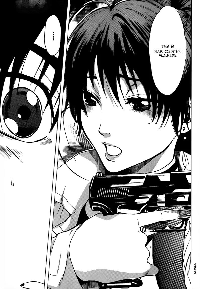 Bloody Monday 2 Chapter 39 page 15 - Chapter 39