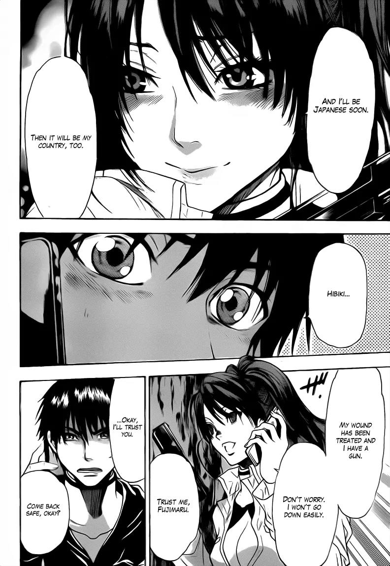 Bloody Monday 2 Chapter 39 page 16 - Chapter 39