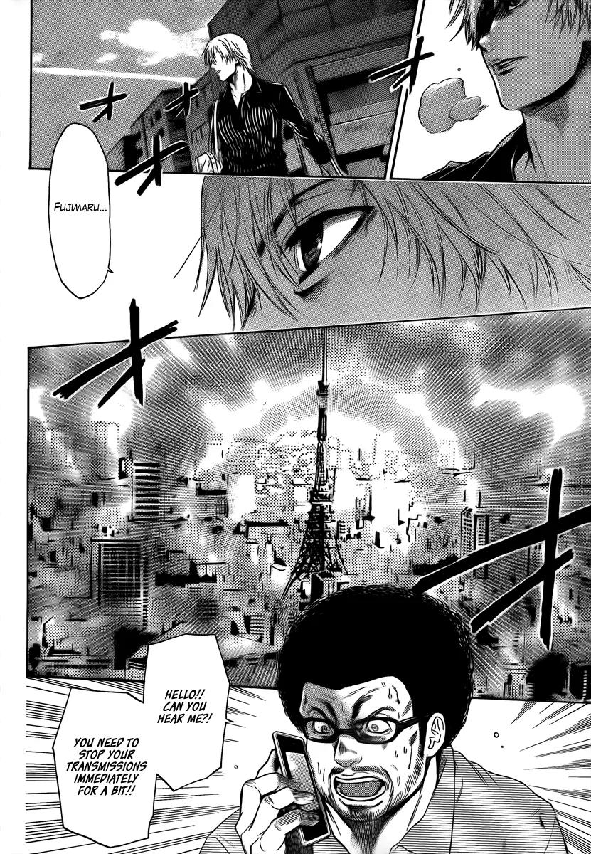 Bloody Monday 2 Chapter 4 page 16 - Chapter 4
