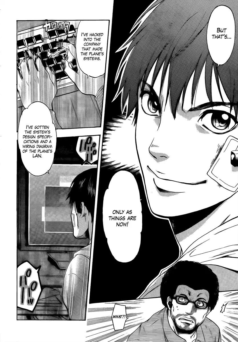 Bloody Monday 2 Chapter 4 page 4 - Chapter 4