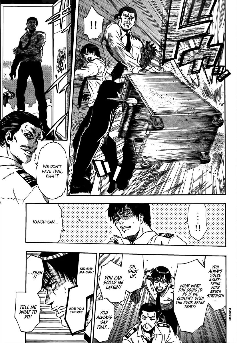 Bloody Monday 2 Chapter 4 page 7 - Chapter 4