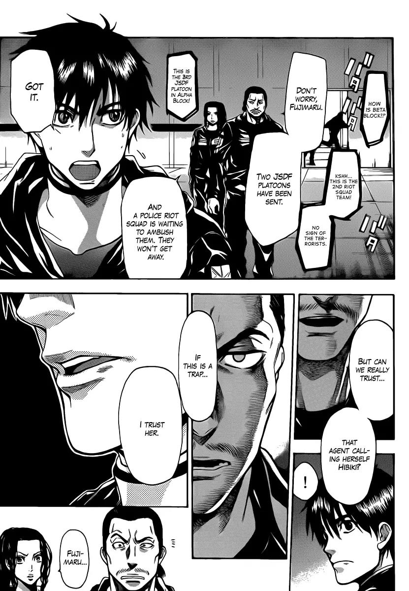 Bloody Monday 2 Chapter 40 page 3 - Chapter 40