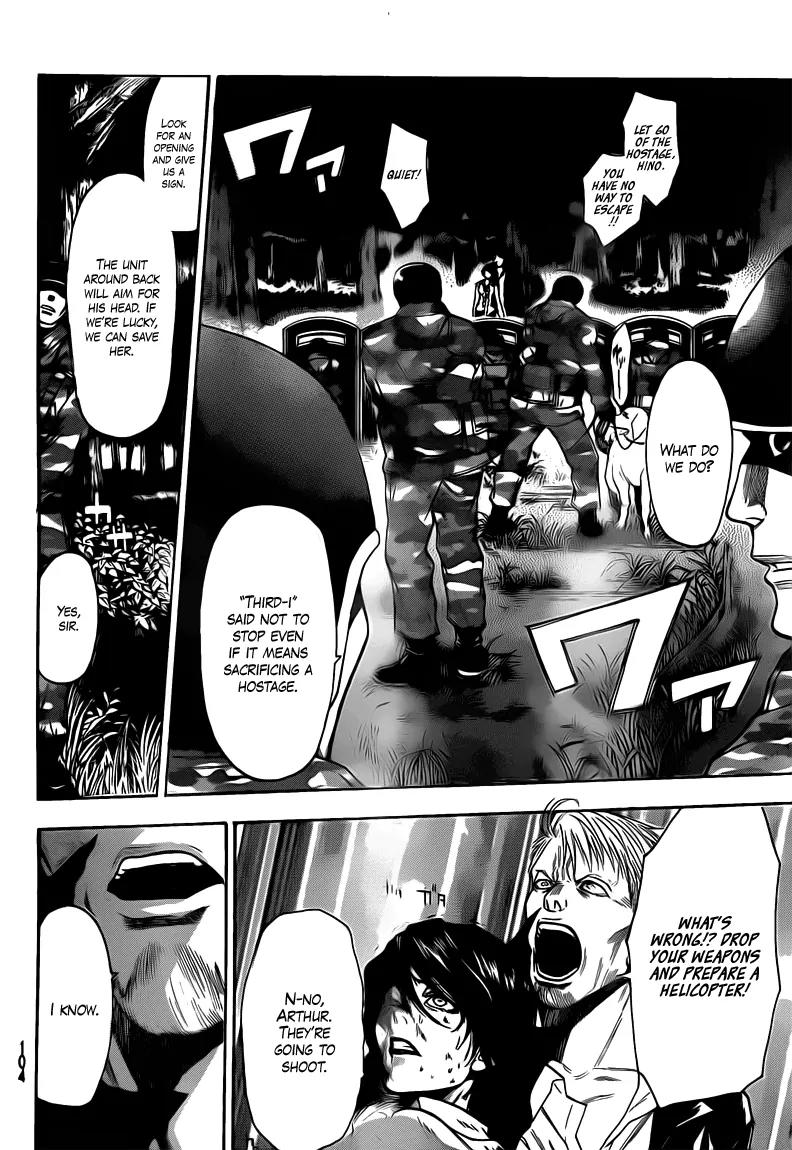 Bloody Monday 2 Chapter 41 page 12 - Chapter 41