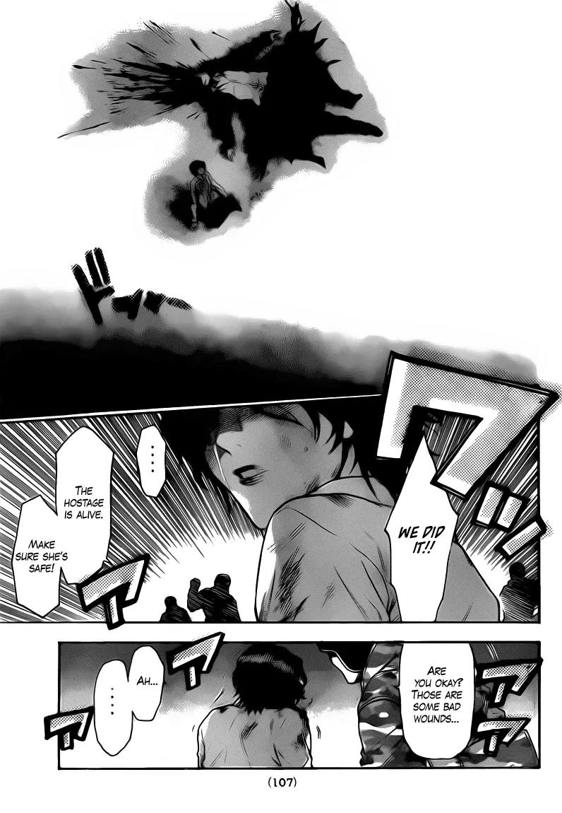Bloody Monday 2 Chapter 41 page 15 - Chapter 41
