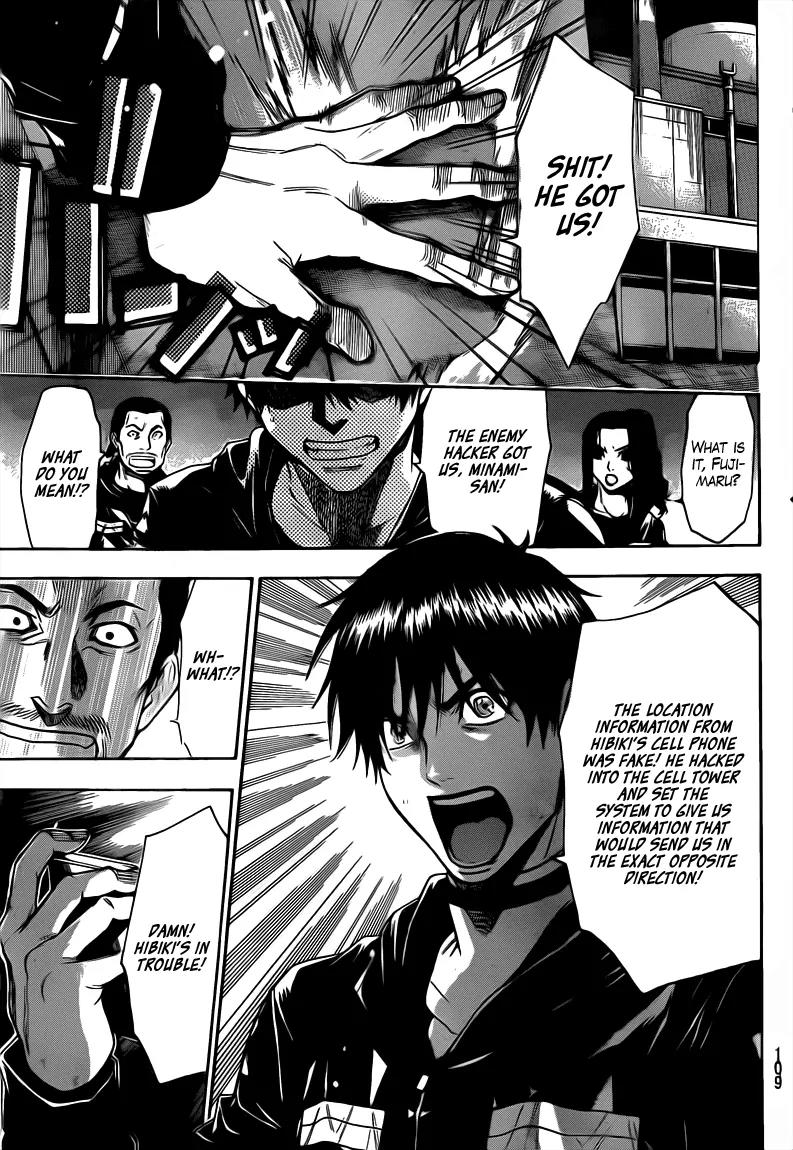 Bloody Monday 2 Chapter 41 page 17 - Chapter 41