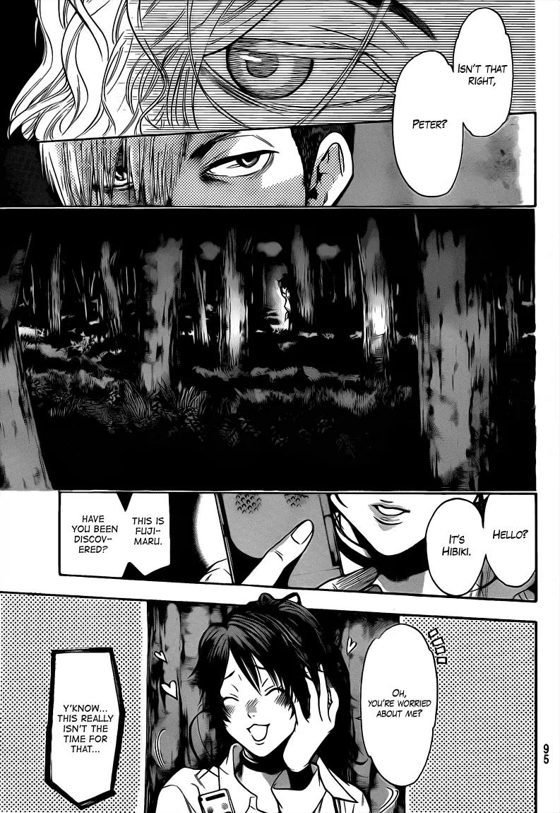 Bloody Monday 2 Chapter 41 page 3 - Chapter 41