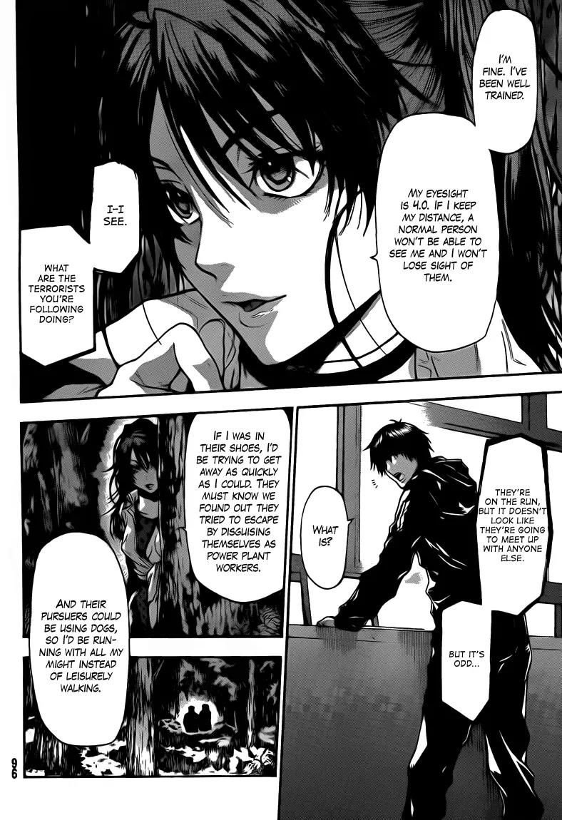 Bloody Monday 2 Chapter 41 page 4 - Chapter 41
