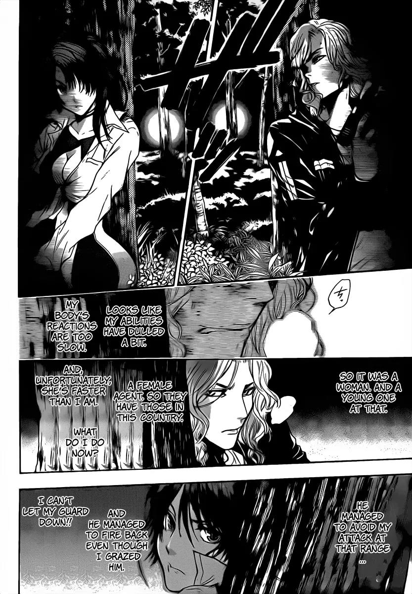 Bloody Monday 2 Chapter 42 page 12 - Chapter 42