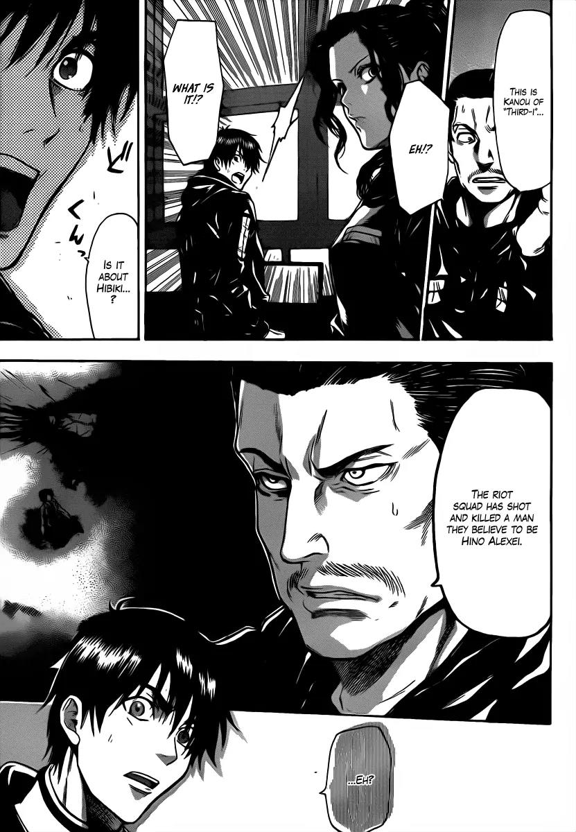 Bloody Monday 2 Chapter 42 page 3 - Chapter 42