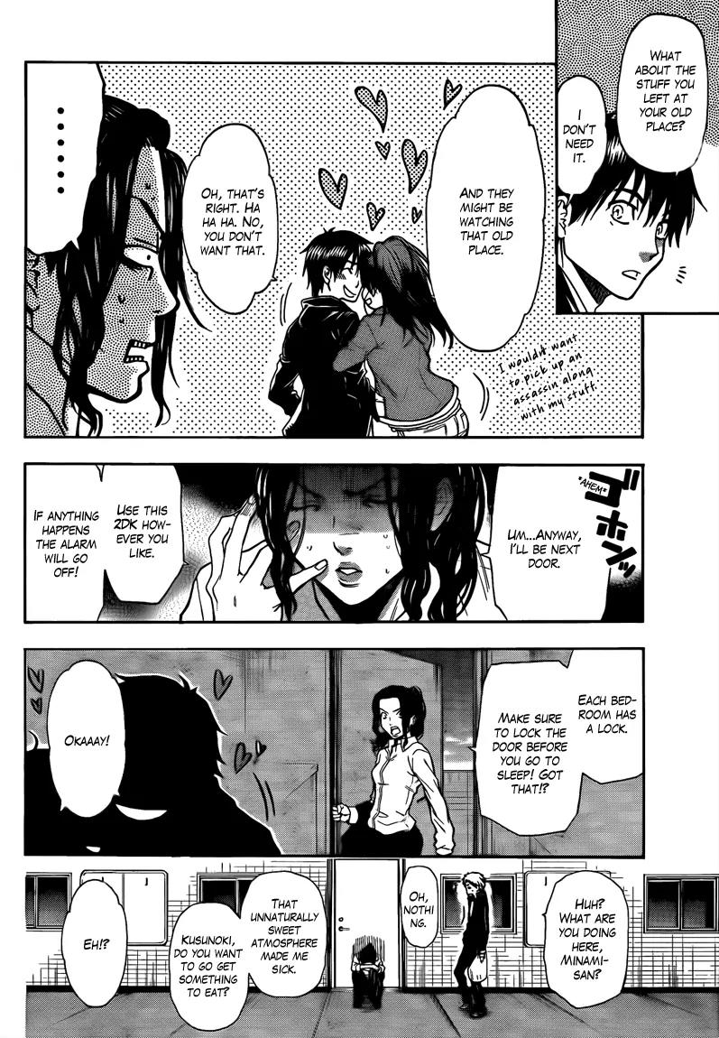 Bloody Monday 2 Chapter 43 page 14 - Chapter 43