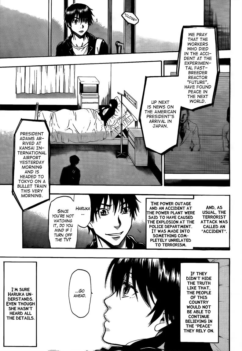 Bloody Monday 2 Chapter 43 page 5 - Chapter 43