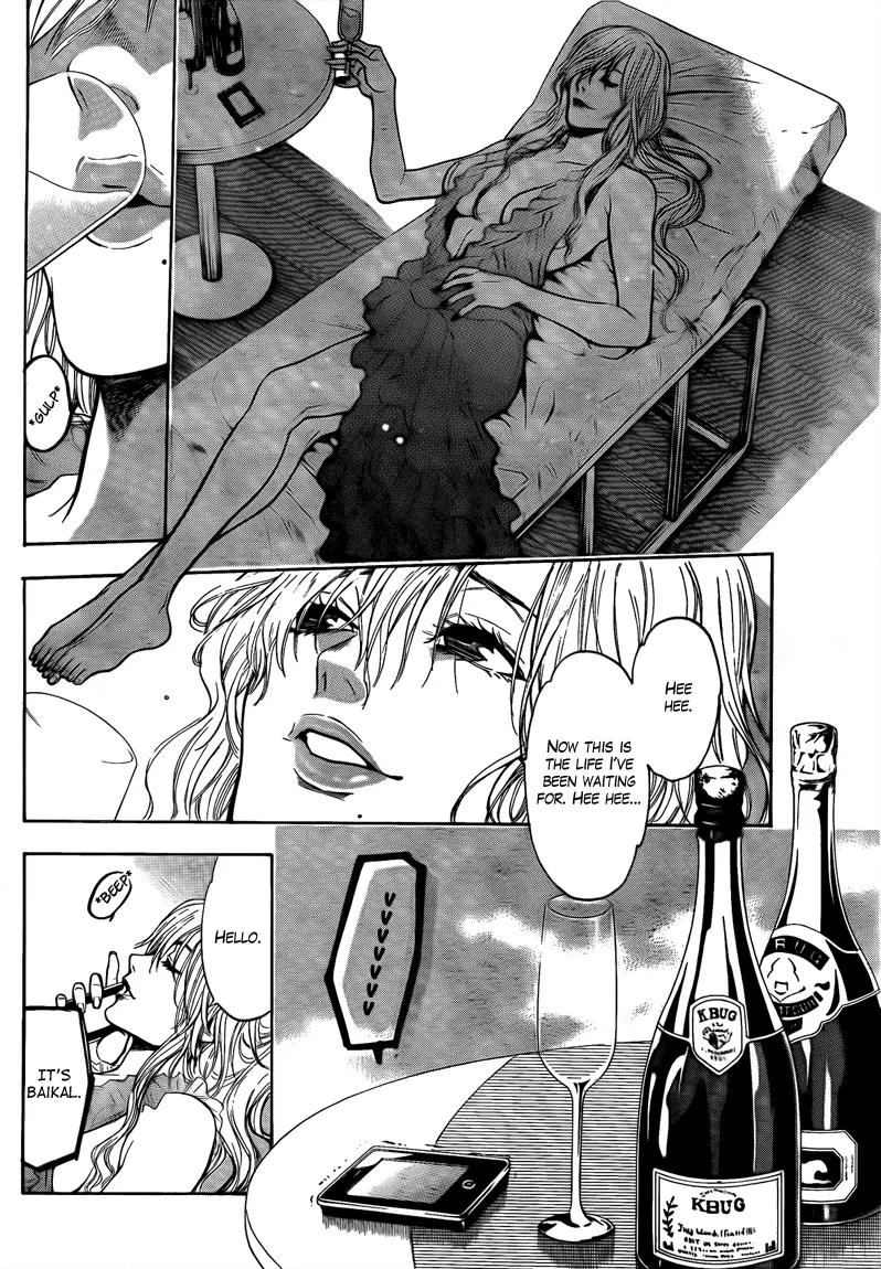 Bloody Monday 2 Chapter 44 page 14 - Chapter 44